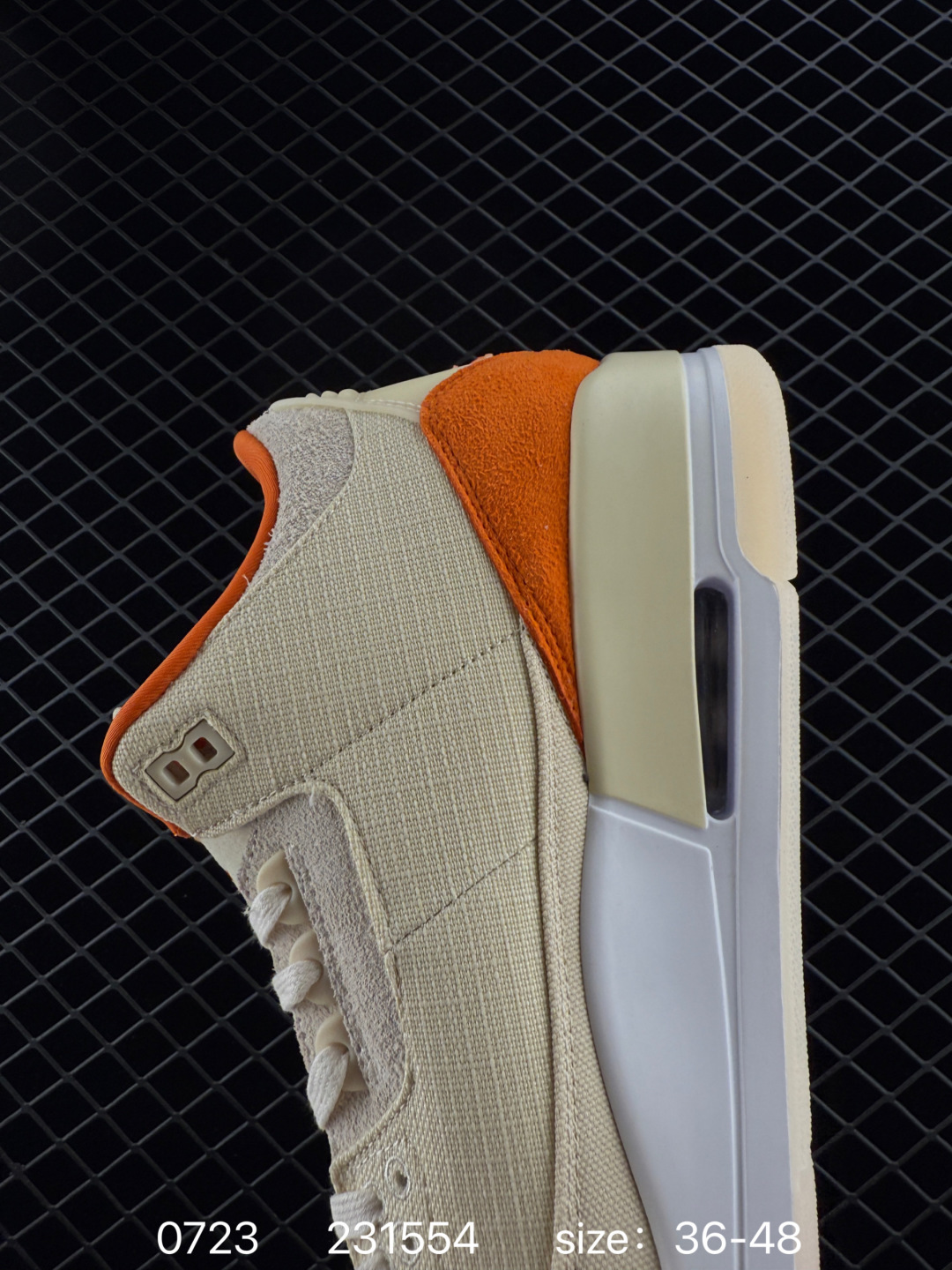 Nike Air Jordan 3 Retro